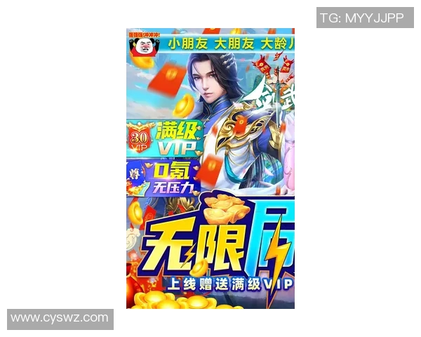 莱比锡红牛2-0击败云达不来梅，继续争冠路上大步向前