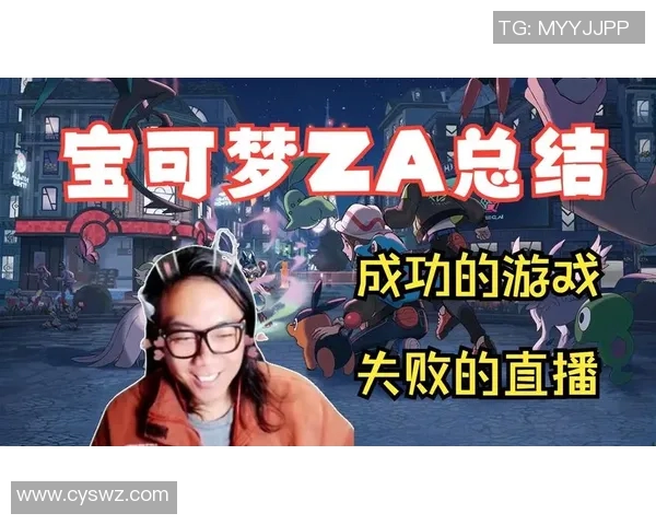 另冠占球星范年场地前途职状态将袋新播游戏 另冠占球星范年场地前途职状态将袋新播游戏