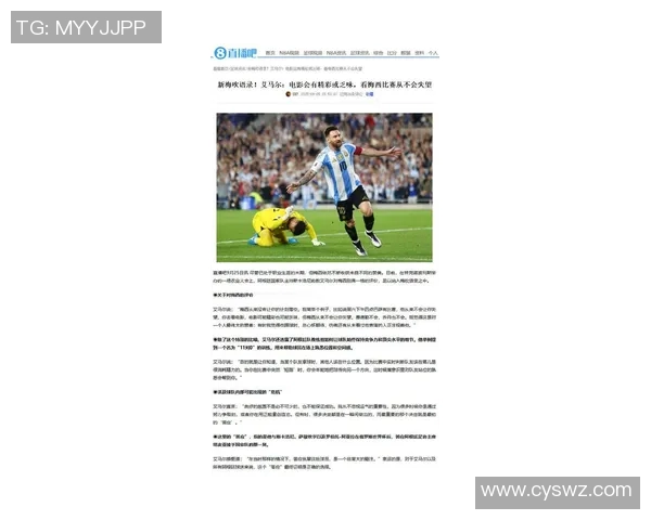 瓦伦西亚力克巴塞罗那：梅西孤木难支，豪门失利