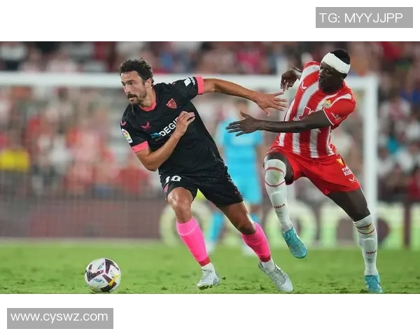 塞维利亚连续五场不败，积分榜稳占前列：重塑西甲豪强地位