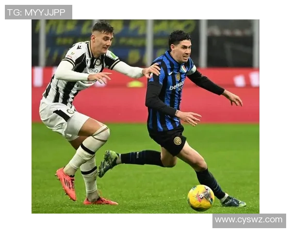 意甲球队争夺巴西天才后卫，国米需支付高额转会费