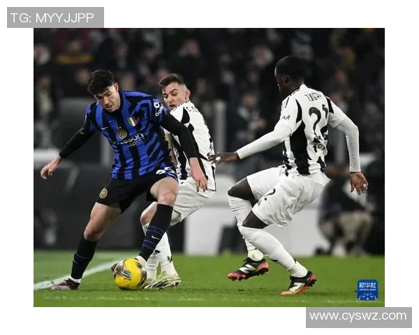 意甲风云变幻：尤文图斯联赛榜首，国际米兰咬定追赶