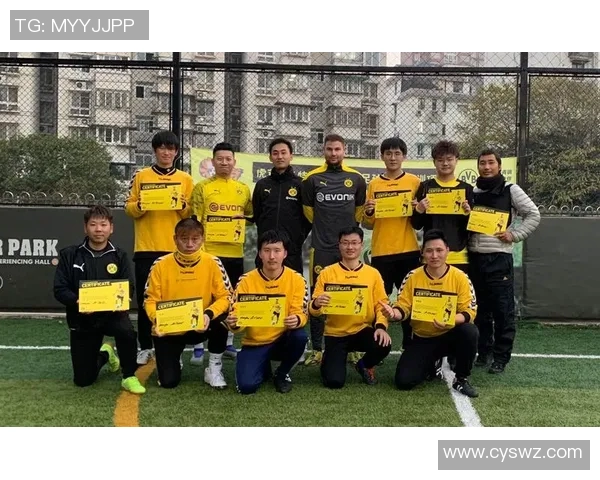 多特蒙德教练组的成功之路：提升竞技水平的秘诀