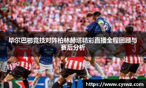 太阳成集团平台