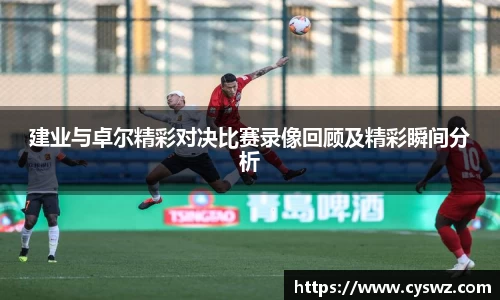 太阳成集团官网首页