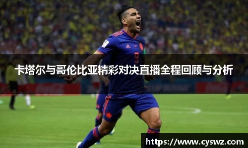 太阳成集团官网首页