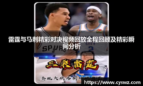 太阳成集团平台