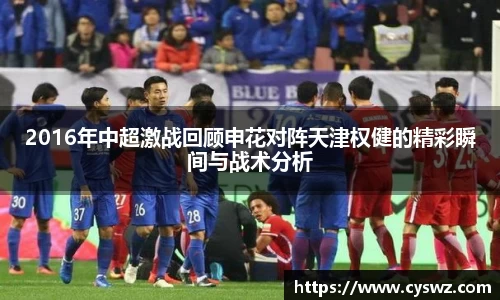 太阳成集团首页