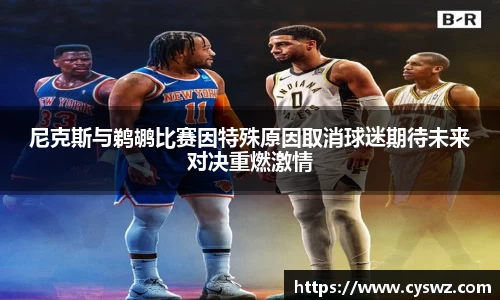 太阳成集团平台