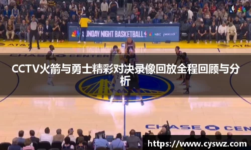 太阳成集团官网首页