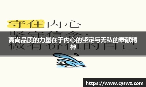 太阳成集团官网首页