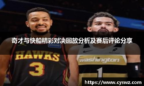 太阳成集团首页