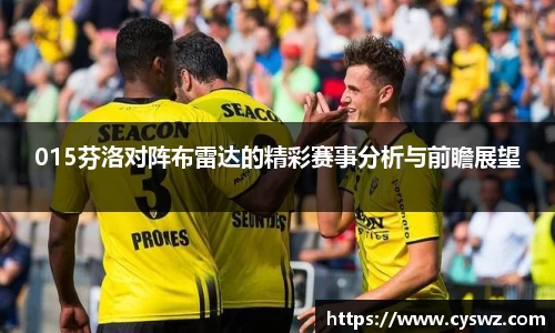 太阳成集团官网首页