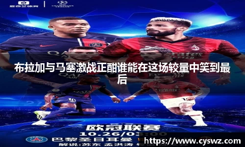 太阳成集团官网首页