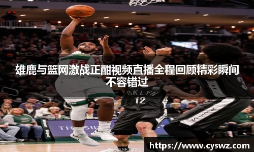 太阳成集团官网首页