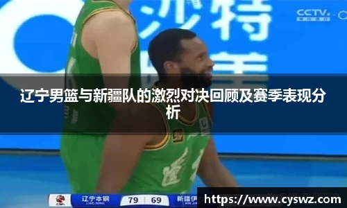 太阳成集团官网首页