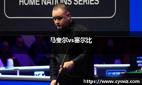 太阳成集团官网首页