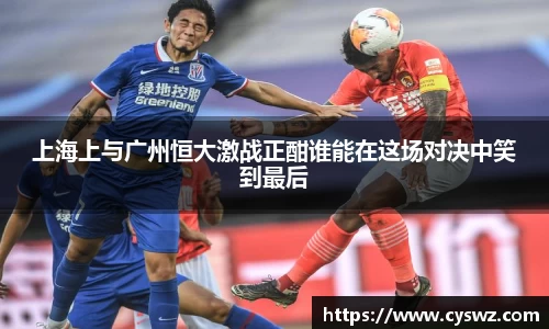 太阳成集团首页