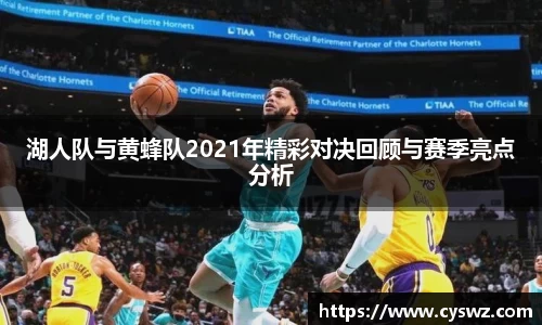 太阳成集团官网首页