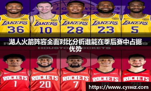 太阳成集团官网首页