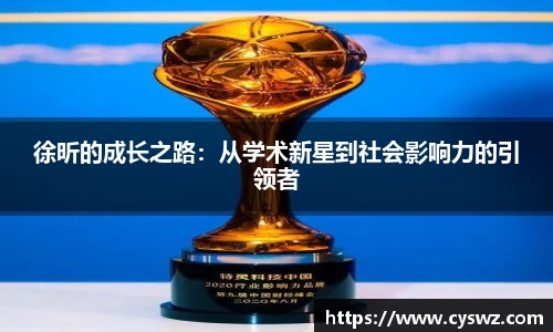 太阳成集团平台